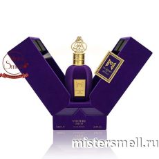 Fragrance World - Maison Des Reves Velours Lolite, 100 ml