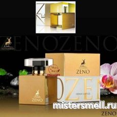 Al Hambra - ZENO, 100 ml