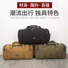 Утолщенная холщовая мужская дорожная сумка большой вместимости, 60л