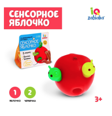Развивающая игрушка «Сенсорное яблочко» 7826874
