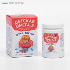 5514551 Омега-3 детская «Кук Ля Кук» со вкусом тутти-фрутти, 100 капсул