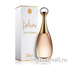 Christian Dior - Jadore eau de Toilette, 100 ml