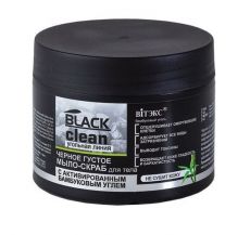022580 Vitex Black Clean. Чёрное густое мыло-скраб для тела с активированным углём, 300 мл