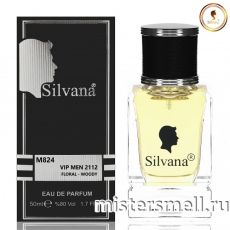 Элитный парфюм Silvana M824 Carolina Herrera 212 Vip Men