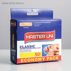 4638065 MASTER UNI Classic Лейкопластырь бактерицидный на полимерной основе 72 х 19 мм, 50 шт