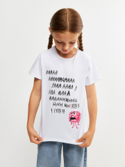 20210510183 Футболка детская для девочек Unabi белый ACOOLA Kids
