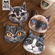 Тканевый кошелек для монет с изображением кота