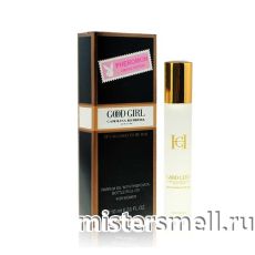 Масла феромоны 10мл Carolina Herrera Good Girl