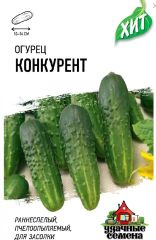 Огурец Конкурент хит3 Гавриш