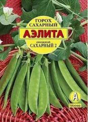 Горох Сахарный 2 25гр Аэлита