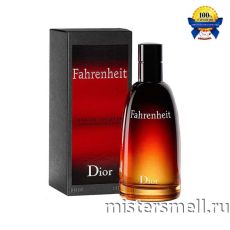 Высокого качества Christian Dior - Fahrenheit NEW, 100 ml