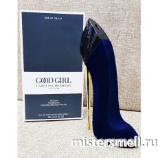 Тестер Carolina Herrera Good Girl Velvet Fatale Blue