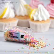4620105 Посыпка кондитерская MIXIE «Сны единорога», 50 г