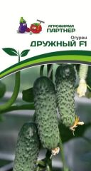 Огурец Дружный F1 Партнер