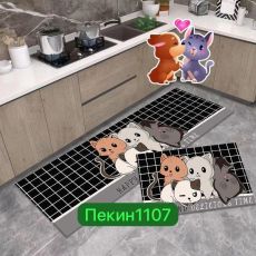 арт10041939.151
