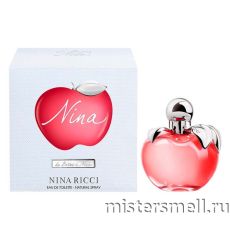 Высокого качества Nina Ricci - Les Belles de Nina, 80 ml