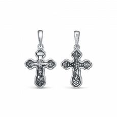 Крест из серебра литье частичное чернение
