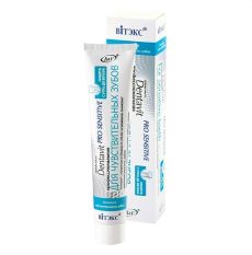 018364 Витекс Dentavit Pro Sensitive. Профессиональная зубная паста для чувствительных зубов, коробочка, 85 мл