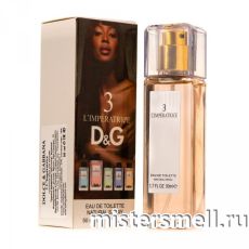 Мини 50 мл. Dolce&Gabbana 3 L`Imperatrice