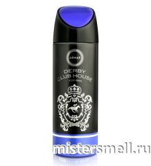 Арабский дезодорант Armaf Derby Club House Men