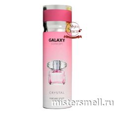 Дезодорант Galaxy Concept Crystal Pour Femme 200 ml
