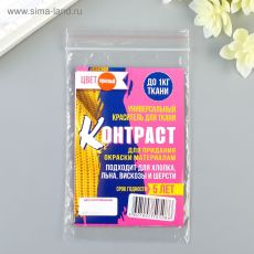 3555235 Краситель 