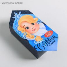 ЦЕНА ЗА 10 ШТ! 5013326 Сборная коробка‒конфета «Счастливого праздника», 9,3 × 14,6 × 5,3 см