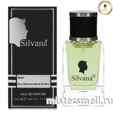 Элитный парфюм Silvana M869 Paco Rabanne Black XS Men