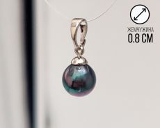 КУЛОН XUPING Жемчужина