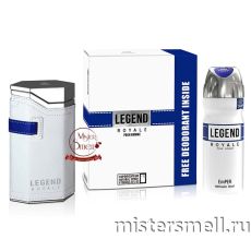 Emper - Legend Royale Free Deo Spray Inside, 100 ml