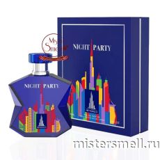 Emper - Metropolis Night Party, 100 ml