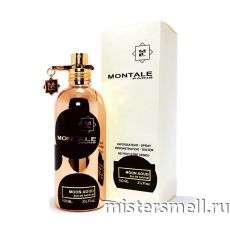 Тестер Montale Moon Aoud