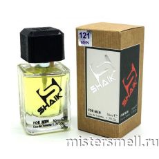 Элитный парфюм Shaik M121 Avon Full Speed Homme