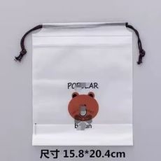Дорожная прозрачная водонепроницаемая сумка для хранения на шнурке