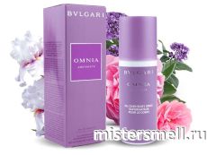 Дезодорант в коробке Bvlgari Omnia Amethyste 150 ml