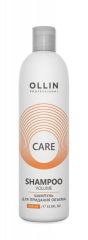 Ollin Шампунь для придания объёма волосам / Care, 250 мл