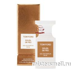 Высокого качества Tom Ford - Soleil De Feu 50 ml