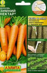 Морковь ЛЕНТА 8м Зимний Нектар