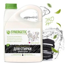 Жидкое средство для стирки Synergetic, гель, для разноцветных и чёрных тканей, 2.75 л 5502620