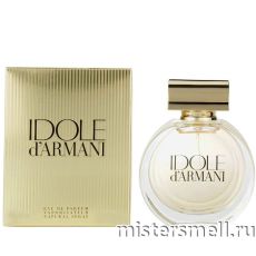 Giorgio Armani - Idole d`Armani, 75 ml