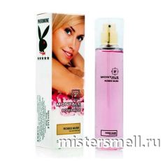 Парфюмерия 55 мл white феромоны Montale Roses Musk