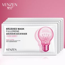Эссенция VENZEN с фуллеренами для глубокого увлажнения кожи, 2 мл * 5 шт