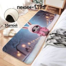 арт10041939.375