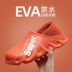 Водонепроницаемые облегчённые тапочки из EVA