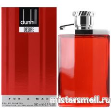 Dunhill - Desire, 100 ml