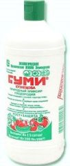 Гуми-20 универсальн.жидкость 0.5л