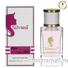 Элитный парфюм Silvana W364 Sheik Opulent Blue №30 Women