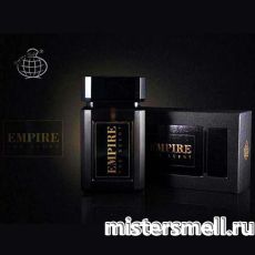 Fragrance World - Empire The Scent, 100 ml