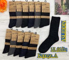 Носки В упаковке: 12 пар Материал: кашемир Арт: 5979071