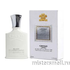 Высокого качества Creed - Silver Mountain Water 50 ml
